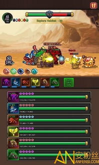 小说排行榜 (图2)
