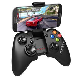 v3游戏手柄 (图3)