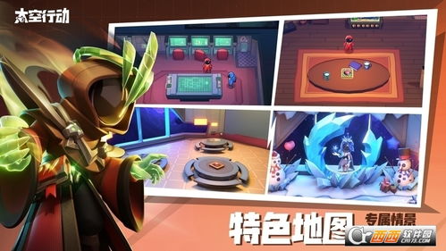 印度河大逃杀游戏下载 (图3)