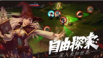 哼哈哈游戏,欢乐无限(图2) 哼哈哈游戏,欢乐无限(图2)