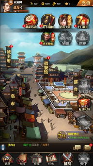霸业网页游戏,成就无上霸业传奇(图3) 霸业网页游戏,成就无上霸业传奇(图3)