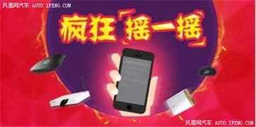 游戏进店,开启奇幻冒险之旅(图1) 游戏进店,开启奇幻冒险之旅(图1)