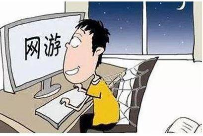 被游戏骗了,揭秘被游戏骗局的真相(图3) 被游戏骗了,揭秘被游戏骗局的真相(图3)