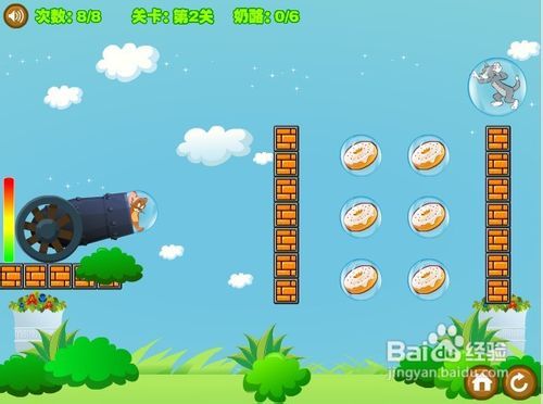 奶熊游戏,探索奇幻冒险的童话世界(图2) 奶熊游戏,探索奇幻冒险的童话世界(图2)