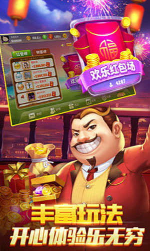 大牌坊游戏,穿越时空的传奇冒险之旅(图2) 大牌坊游戏,穿越时空的传奇冒险之旅(图2)