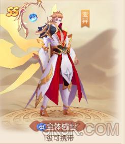 梦幻天帝游戏,探寻仙侠世界的传奇征程(图1) 梦幻天帝游戏,探寻仙侠世界的传奇征程(图1)