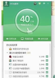 手机一玩游戏网络就卡,揭秘网络卡顿背后的原因(图1) 手机一玩游戏网络就卡,揭秘网络卡顿背后的原因(图1)