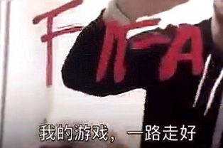 游戏报复男生,让男生尝尝被报复的滋味(图1) 游戏报复男生,让男生尝尝被报复的滋味(图1)