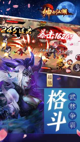 选择绅士游戏,品味高雅的休闲时光(图2) 选择绅士游戏,品味高雅的休闲时光(图2)