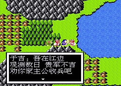 边野望游戏,探索未知世界的冒险之旅(图3) 边野望游戏,探索未知世界的冒险之旅(图3)