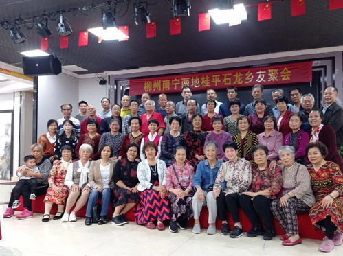 聚餐小组游戏,团队默契瞬间绽放”(图2) 聚餐小组游戏,团队默契瞬间绽放”(图2)