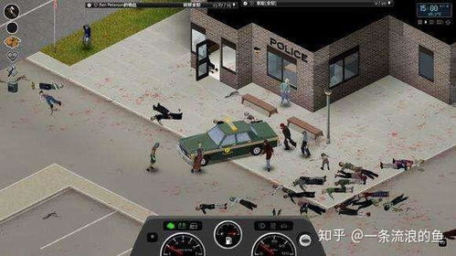 冻死丧尸游戏,丧尸寒冬求生记(图1) 冻死丧尸游戏,丧尸寒冬求生记(图1)
