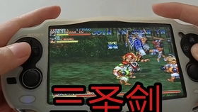 游戏玩意,探索虚拟世界的无限魅力(图1) 游戏玩意,探索虚拟世界的无限魅力(图1)