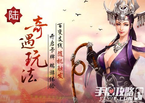 卡午游戏,探索虚拟世界的奇幻冒险之旅(图3) 卡午游戏,探索虚拟世界的奇幻冒险之旅(图3)