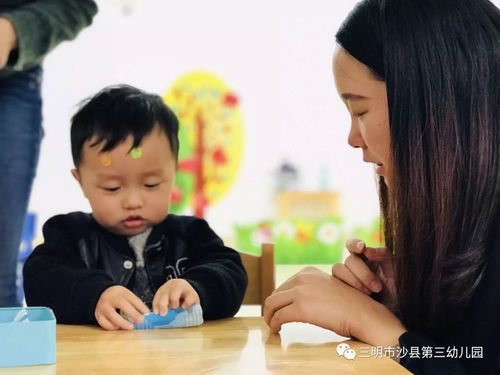 亲子游戏轻松,共同成长(图2) 亲子游戏轻松,共同成长(图2)