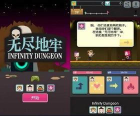 原来游戏听歌,跟随音符重温经典(图3) 原来游戏听歌,跟随音符重温经典(图3)
