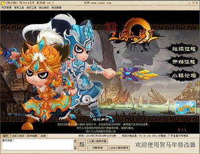 修小镇游戏,打造梦想家园的奇幻旅程(图2) 修小镇游戏,打造梦想家园的奇幻旅程(图2)