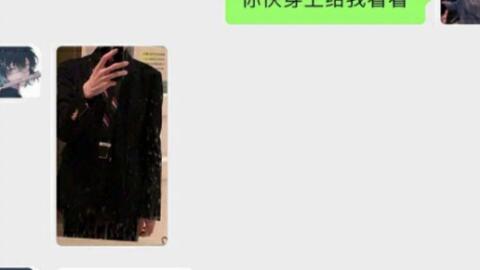 刘小树游戏,探索奇幻冒险的虚拟世界(图1) 刘小树游戏,探索奇幻冒险的虚拟世界(图1)