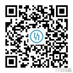 微信赚钱游戏二维码,跟随赚钱游戏二维码开启财富之旅(图3)