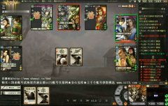 bbd游戏,揭秘bbd游戏的魅力与玩法(图3) bbd游戏,揭秘bbd游戏的魅力与玩法(图3)