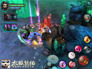 水君游戏,探索神秘水域的奇幻冒险之旅(图3) 水君游戏,探索神秘水域的奇幻冒险之旅(图3)