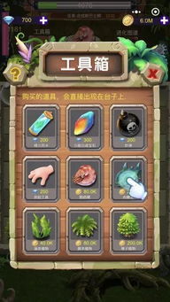 游戏推荐合成,开启你的冒险之旅(图2) 游戏推荐合成,开启你的冒险之旅(图2)