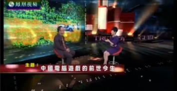 博士谈游戏,博士深度解析游戏生成机制(图3) 博士谈游戏,博士深度解析游戏生成机制(图3)