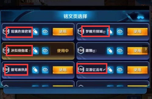 游戏号码粉,揭秘游戏号码背后的神秘世界(图1) 游戏号码粉,揭秘游戏号码背后的神秘世界(图1)