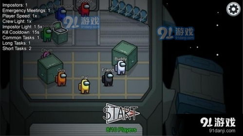 模组游戏下载,下载攻略与热门模组推荐(图3) 模组游戏下载,下载攻略与热门模组推荐(图3)