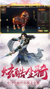 沐漓游戏,探索虚拟世界的奇幻之旅(图3) 沐漓游戏,探索虚拟世界的奇幻之旅(图3)