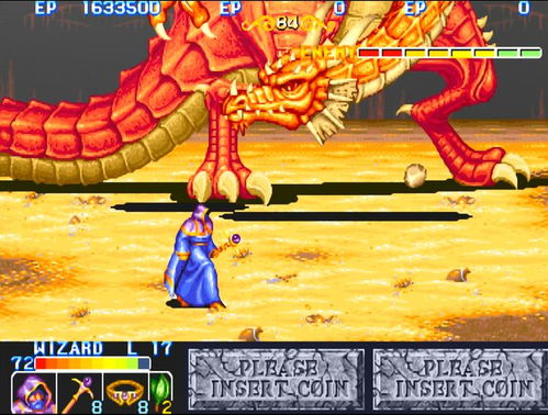 日龙王游戏,探索神秘东方世界的传奇之旅(图1) 日龙王游戏,探索神秘东方世界的传奇之旅(图1)