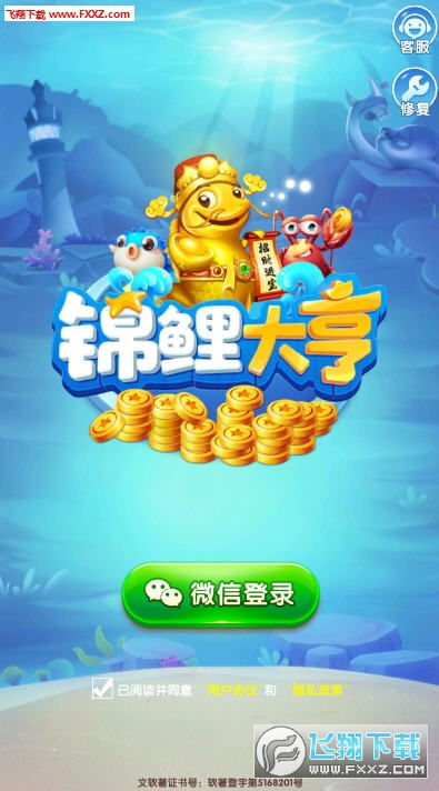 所有分红游戏,揭秘多元化收益与投资新趋势(图1) 所有分红游戏,揭秘多元化收益与投资新趋势(图1)