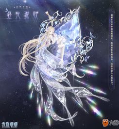 柒璨游戏,探索虚拟世界的奇幻之旅(图1) 柒璨游戏,探索虚拟世界的奇幻之旅(图1)
