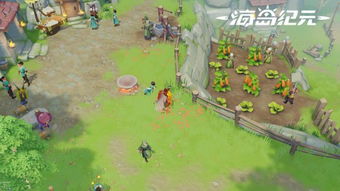 南岛游戏,探索神秘岛屿的奇幻冒险之旅(图2) 南岛游戏,探索神秘岛屿的奇幻冒险之旅(图2)
