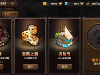 鲤鱼游戏咒语,解锁奇幻冒险之旅(图2) 鲤鱼游戏咒语,解锁奇幻冒险之旅(图2)