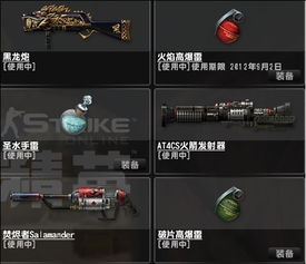 游戏账号反查,探寻虚拟与现实交织的奥秘(图1) 游戏账号反查,探寻虚拟与现实交织的奥秘(图1)