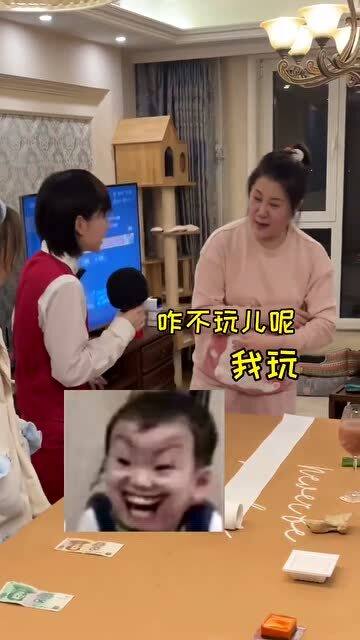 春节在家游戏,指尖上的春节盛宴(图1) 春节在家游戏,指尖上的春节盛宴(图1)