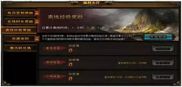 gdg游戏,探索虚拟世界的无限魅力(图2) gdg游戏,探索虚拟世界的无限魅力(图2)