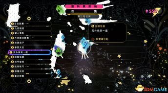 游戏视野深度,揭秘游戏中的深度视野奥秘(图3) 游戏视野深度,揭秘游戏中的深度视野奥秘(图3)