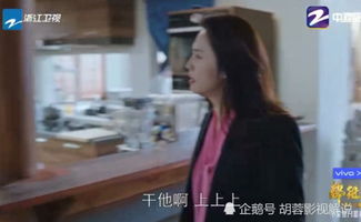 游戏天冬,探寻神秘游戏世界的奇幻之旅(图3) 游戏天冬,探寻神秘游戏世界的奇幻之旅(图3)