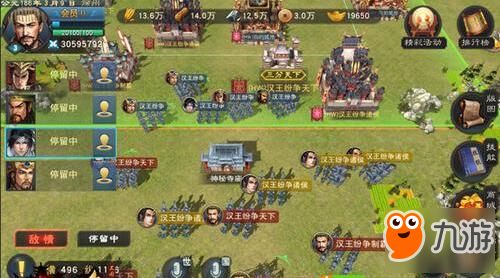 疆域游戏,探索古代帝国的辉煌与荣耀(图3) 疆域游戏,探索古代帝国的辉煌与荣耀(图3)