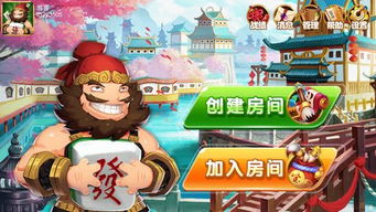 东北版游戏,游戏世界里的冰雪奇缘(图3) 东北版游戏,游戏世界里的冰雪奇缘(图3)