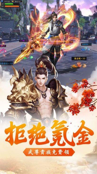 镜双城游戏,穿梭时空的奇幻冒险之旅(图1)