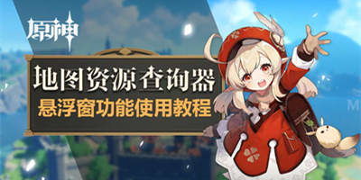 爆浮游戏,探索无尽冒险之旅(图2) 爆浮游戏,探索无尽冒险之旅(图2)