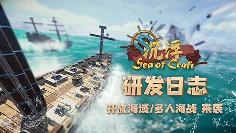 爆浮游戏,探索无尽冒险之旅(图3) 爆浮游戏,探索无尽冒险之旅(图3)