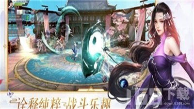 妖媚娘游戏,探寻神秘仙域的奇幻冒险之旅(图1)