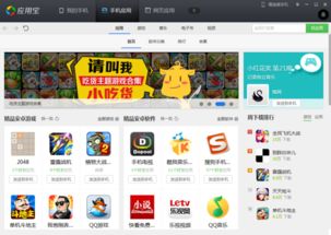 游戏快慢脚本,揭秘游戏快慢脚本背后的奥秘(图1) 游戏快慢脚本,揭秘游戏快慢脚本背后的奥秘(图1)