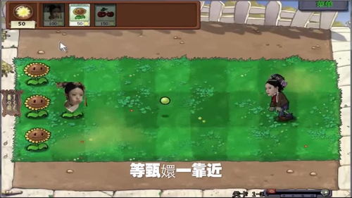 气疯的游戏,挑战极限的竞技狂欢之旅(图1) 气疯的游戏,挑战极限的竞技狂欢之旅(图1)