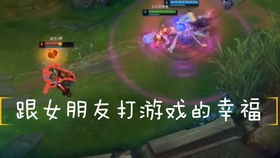 气疯的游戏,挑战极限的竞技狂欢之旅(图2) 气疯的游戏,挑战极限的竞技狂欢之旅(图2)