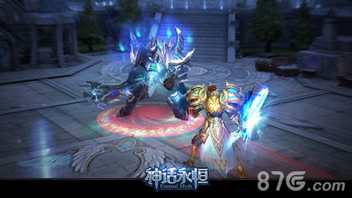 游戏神话永恒,探寻古老文明的奇幻之旅(图2) 游戏神话永恒,探寻古老文明的奇幻之旅(图2)